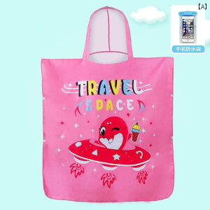 qp j  P[v t[ht V[ oX ^I j̎q ̎q X|[c r[` ^I  z oX[u