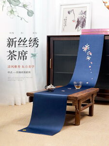 e[ui[ Õ e[uNX `}bg ɂ h H V[g G  i zVpi e[uZ^[  g