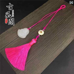 ^bZ  Xgbv fB[X Y I[V[Y ؕ ANZT[ sN GXjbN Ő `Ci AeB[N y_g