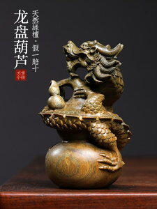 x u  Δh ؍  CN  }XRbg N ǂ  Ђ傤  ߋ Mtg fXNgbvI[ig  ItBX