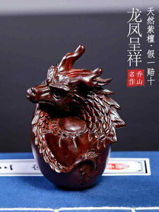 ANZT[ G u ԓ  rO [ 蕨 t [YEbh C  hS N xN i Mtg