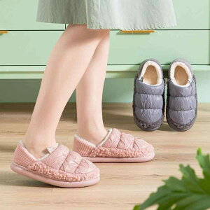 [V[Y lp Y fB[X jp jZbNX \bNX C xxbg  g   ƒp ~ _炩 H~