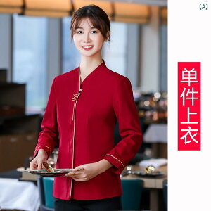 HX EFCgX ƒ jtH[  e@ j  H~ ze P[^O Xg ؗ  痿  EFC^[