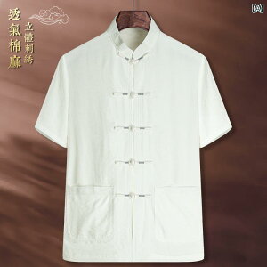 Y `CieCXg ZbgAbv ؕ ̑   t@bV JWA i g  j 傫TCY 