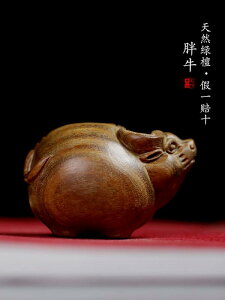 CeA ANZT[ G u ԓ rO[ 蕨  h x  fXNgbv i nhs[X ؒ  y_g Mtg