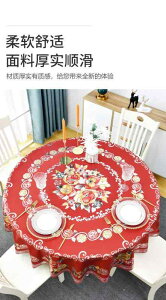 Eh e[uNX e[u NX e[u Jo[ _CjOe[uNX ƒp ze Xg [sA h ϖ Ώh~ sv ~` 傫TCY PVC