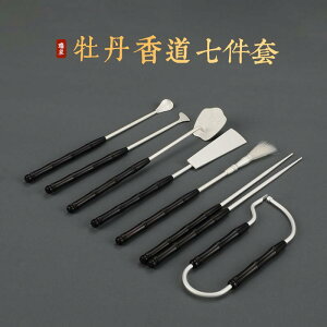  Zbg ANZT[ G h nh ^J   Zbg  c[ F C ip  Zbg