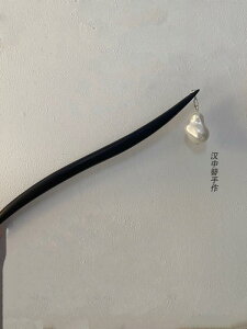 Õ wAANZT[ ؐ g wAs nCGh `Ci Vv h H p[ ؍  񂴂 17cm