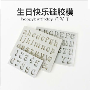 `R[g [h ^ o^C nbs[o[Xf[ 킢 tHg a VR q P[L  fR[V At@xbg 啶  