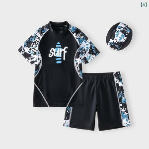 キッズ 水着 セットアップ 速乾 スイムウェア スポーツ フィットネス 子供 男の子 夏 海 プール ビーチ 海水浴 レジャー マリンスポーツ