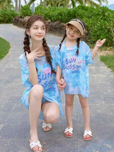  fB[X eq Xvbg {NT[ Ăh~ 3_ Zbg 킢 ̎q xr[ qp  v[ XCEFA