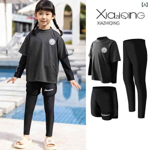 qp EFbgX[c ̎qp Zp[g  T[tBX[c j̎qp AEghA Ăh~ eq  bVK[h