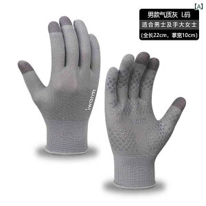 hCrO O[u T}[ O O΍ fB[X  t@bV   Ăh~ ^b`XN[ tBK[ O[u Y jZbNX