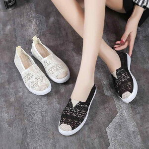 Xb| tbg ₷ fB[X p wlp C V[Y Xj[J[ JWA ʋC   bV