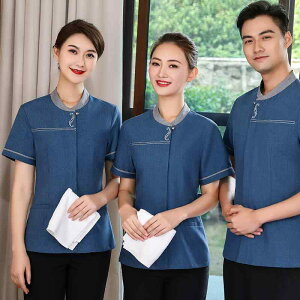 nEXL[p[ Ɩp jtH[ N[jO   ze vpeB ze  ƒ  ʋC X[c gbvX pc ZbgAbv