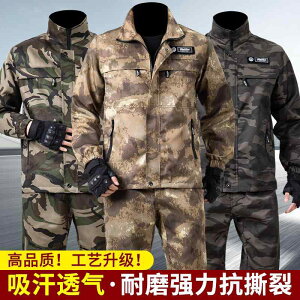 ƒ d ㉺Zbg Y j fB[X ϖ  tH J H AEghA W[ 傫TCY Jt[W