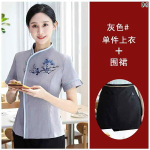 HX EFCgX iX ƒ jtH[  e@ Y  ĕ ze P[^O Xg   fB[X EFC^[ ؕ