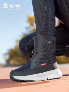 Xm[u[c EB^[u[c AEghA u[c C V[g Xm[ X|[c K  g ~ Oo h h  ~ O