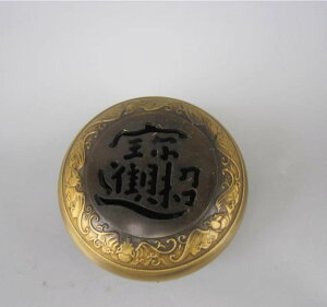  ANZT[ u  F i   h F  F z[ rO [ q  RNV Ntg  