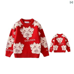 eq  yAbN NR[f jbg Z[^[ g[i[ Y fB[X q j̎q ̎q JWA Vv H~