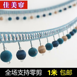 EFfBO ߗ J[e [X   y_g tW NX^ r[Y {[ ANZT[ wbh e[u i[ [sA NVbN i