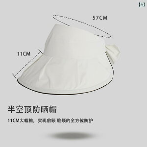 ToCU[ fB[X  t@bV Xq  Ăh~ O΍ W[ |GXe |j[e[ ΍L tF~j 