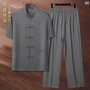 Y `CieCXg ZbgAbv ؕ ̑   t@bV JWA i g  j 傫TCY 