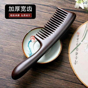 d T_Ebh e L ؐR[ C ÓdC h~ fB[X wAPA OwA ƒp J[[wA RpNg lgp }bT[W ̓ 蕨