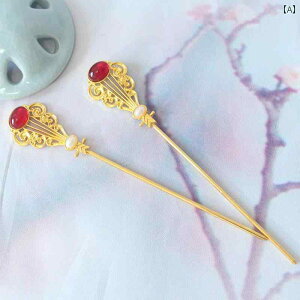 wAANZT[ g GXjbN  S[WX ߑ AWAeCXg  ANZT[ т₩  eBA 񂴂