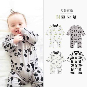 p[X Jo[I[ 킢 xr[ Ԃ ̎q j̎q xr[ WvX[c Rbg  tH  pW}