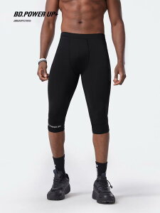 �g���[�j���O �p���c �L�k�� �t�B�b�g�l�X �p���c �����Y �g���[�j���O �����j���O �v�����g �X�|�[�c ���M���X �o�X�P�b�g�{�[�� 7���� ����