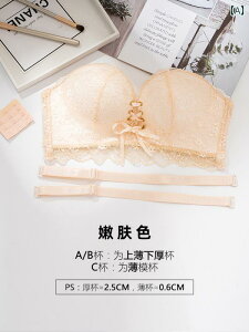 p  WF[ XgbvX uW[ ZNV[  w  킢 x[W O[ ubN