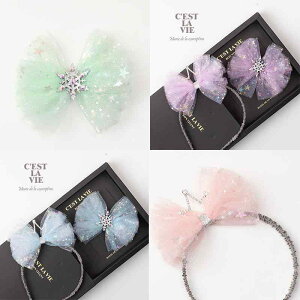 キッズ ヘア アクセサリー ホリデー 子供用 2点 セット ギフト ボックス 女の子 帽子 スーパー フェアリー パフォーマンス ヘア フープ ヘア クリップ ボックス スイート 装飾品