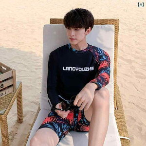  EFbgX[c XCEFA Y fB[X Jbv NR[f  C v[ W[ }X|[c ̌^Jo[ 傫TCY Ăh~