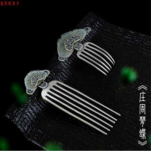 񂴂 l 925Vo[ wAs g v[g fB[X AeB[N wAANZT[  Mtg