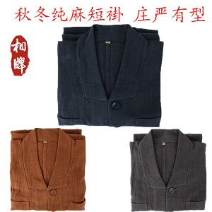 m V[g R[g Rbgl X[c I[ V[Y l Y fB[X H ~ g m m R[g