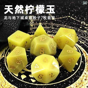 ʑ TCR {[hQ[ _CX ꂢ g  w Cxg Vv CeWFg  ߋ Xg[