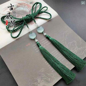 ^bZ  Xgbv fB[X Y I[V[Y ؕ ANZT[ D EGXg [v y_g jZbNX GXjbN