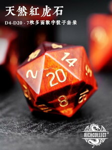  TCR Q[ _CX {[h `FX J[h ptH[}X  g    t@~[ V 肢 