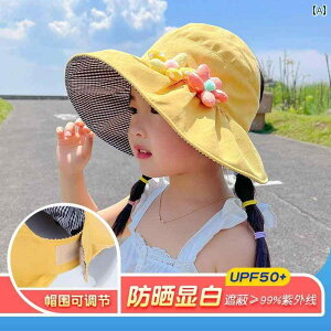 ToCU[ q LbY ̎q j̎q t@bV Xq Ăh~  W[ AEghA  O΍ T}[