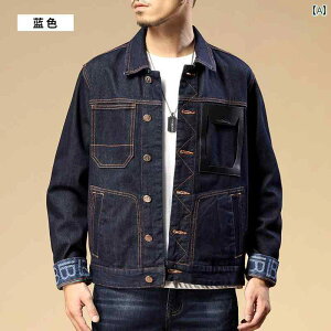 Y t@bV AJ wr[EFCg RgXgJ[ JWA fj WPbg jp 2024 t  [NWPbg VOuXg sI