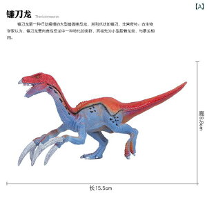  tBMA    ^ ߋ q ÓI v[g vX`bN j̎q H H Ȋw WFVbN