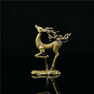 真鍮 置物 レトロ 装飾品 車 ダッシュボード 卓上小物 魅惑的 オフィス デスク 小さい ニホン ジカ 青銅 茶 ペットジュエリー 工芸 ギフト 手 おもちゃ 部分