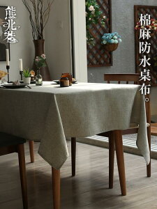 n e[uNX h ϖ s Rbg l n A[g C ` k R[q[ e[u Vv _ [sA GKg  Xg