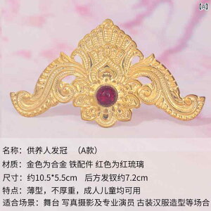 wAANZT[ g AeB[N GXjbN  S[WX ߑ AWAeCXg  ANZT[ т₩  eBA 񂴂