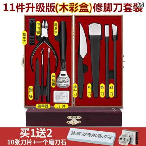 yfBLA c[ c[ ƒp |[^u  lp  c[ yfBLA Zbg ܗpsZbg ܐ؂ p qpi PA