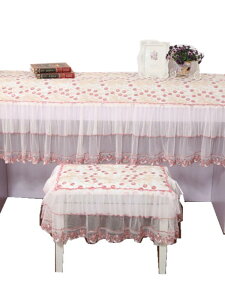 dqsAmJo[ [sA 88 ق悯 sN O[ p[v ԕ y ی [X GKg CeA 