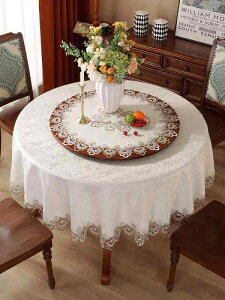 e[uNX ~` z  [X  [t ی^ 80 120 180 傫TCY Eh fXN Jo[ Cxg p[eB ze Xg CeA R[fBl[g WK[h hJ 