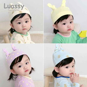 xr[ Xq V Lbv tH  Ԃ 킢 ی 0`12 t[TCY j̎q ̎q Rbg ؍ N} hbg vg n