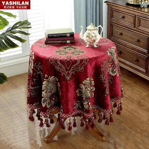 e[uNX ~` z [sA Eh  k VFj[D AeB[N NVbN _}XN ԕ hJ ^bZ r[Y lp Iׂ TCY   